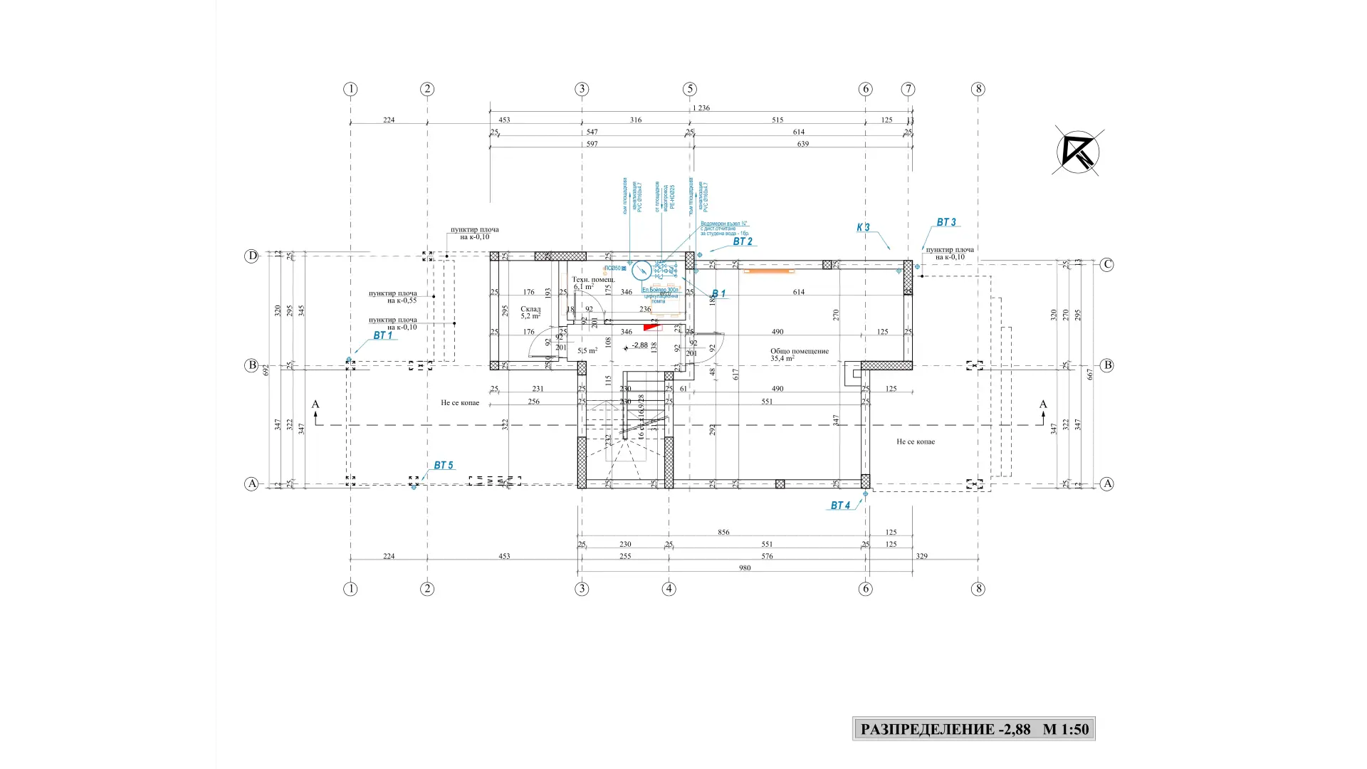 Basement.webp